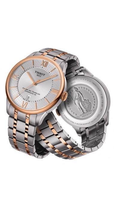 TISSOT CHEMIN DES TURELLES HELVETIC PRIDE POWERMATIC 80