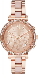 Sofie pave rose gold michael clearance kors