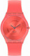 SWATCH SWEET CORAL