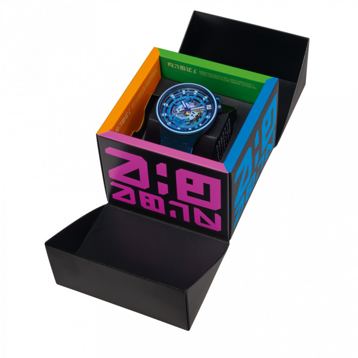 SWATCH SECOND HOME
