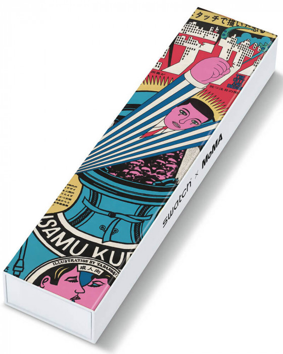 SWATCH THE CITY AND DESIGN THE WONDERS OF LIFE