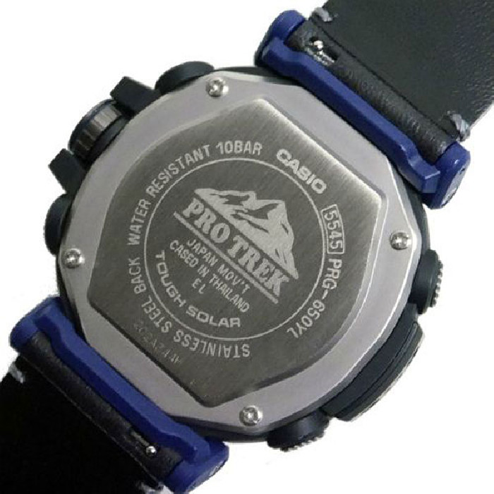 CASIO PRO TREK