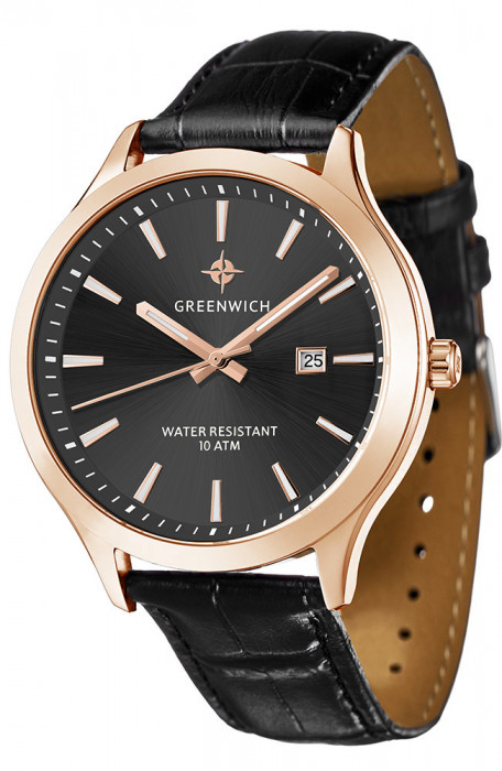 GREENWICH Helm