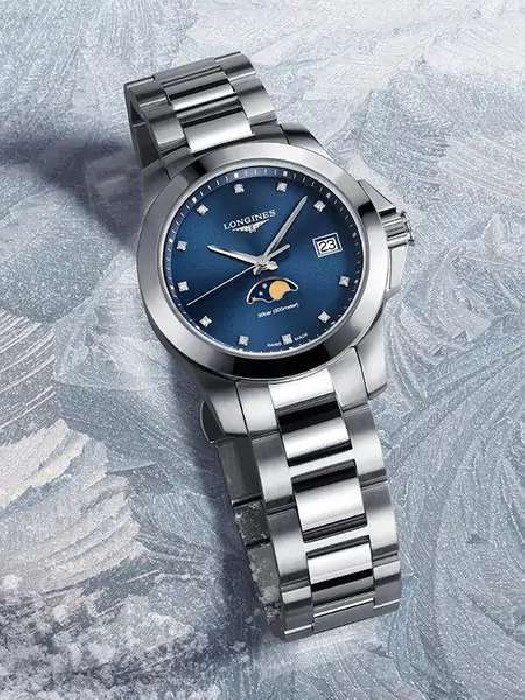 Longines Conquest