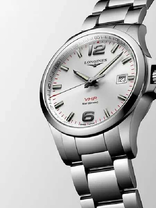 Longines Conquest V.H.P.