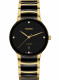 RADO Centrix Quartz