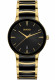 RADO Centrix Quartz