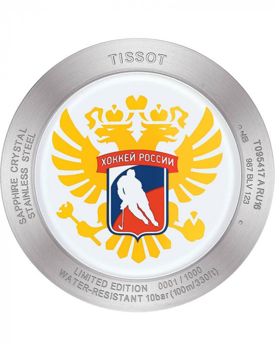 TISSOT QUICKSTER