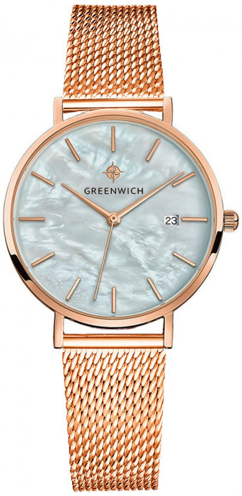 GREENWICH Shell