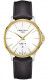 Certina DS-8 Gent 40mm