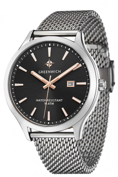 GREENWICH Helm