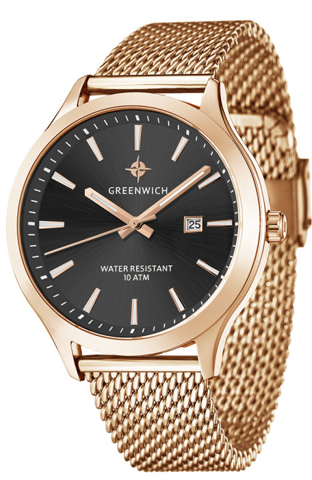 GREENWICH Helm