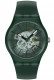 SWATCH REVEALED IN THE FOREST