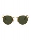 Солнцезащитные очки Ray-Ban ROUND