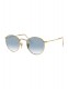 Солнцезащитные очки Ray-Ban ROUND