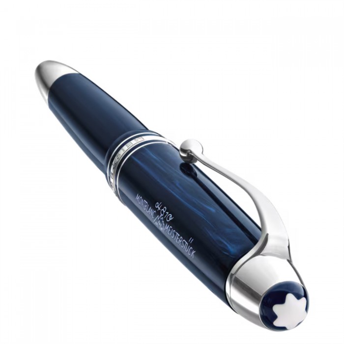 Перьевая ручка Montblanc Meisterstuck The Origin