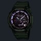 Casio G-SHOCK & Coca-Cola
