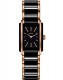RADO Integral