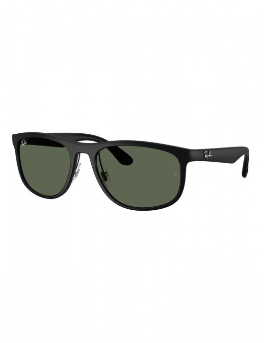Солнцезащитные очки Ray-Ban Sand Black