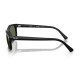 Солнцезащитные очки Ray-Ban ESSENTIALS