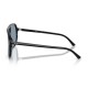 Солнцезащитные очки Ray-Ban Bill