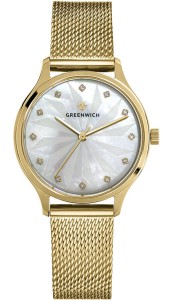 GREENWICH Callisto